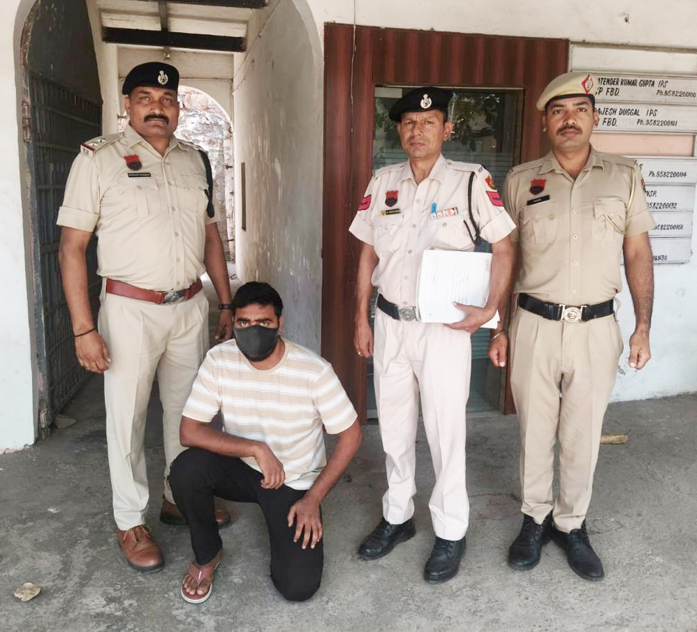 50 रुपए के लिए अपहरण कर मारपीट करने वाला चौथा आरोपी गिरफ्तार Fourth Accused Arrested for Kidnapping and Assaulting Victim Over 50 Rupees