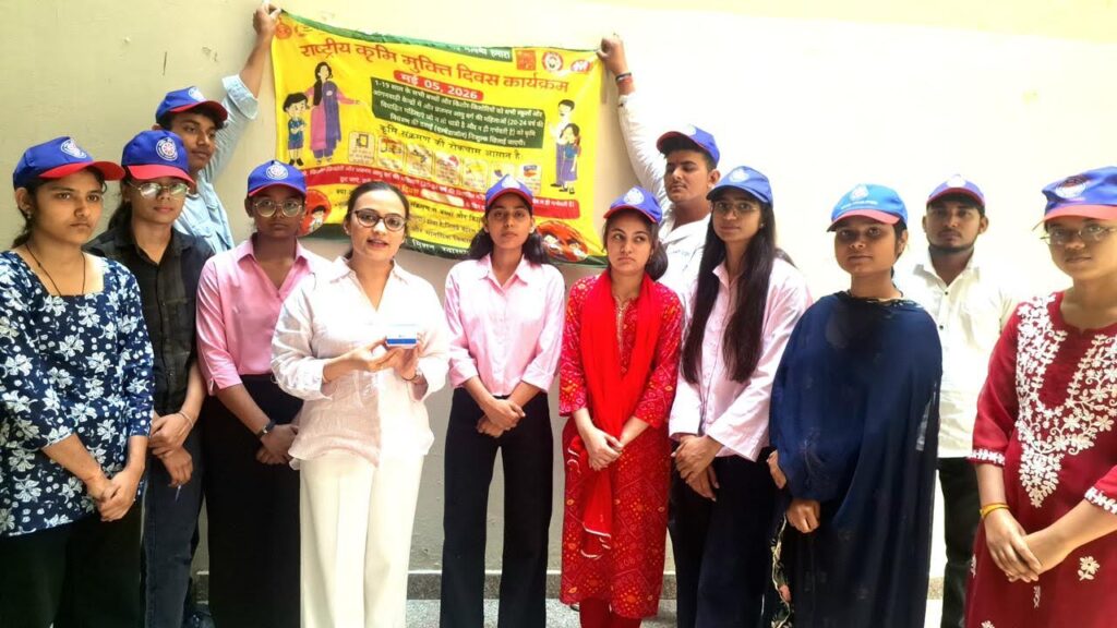 Health awareness program organized on National Deworming Day at Aggarwal College