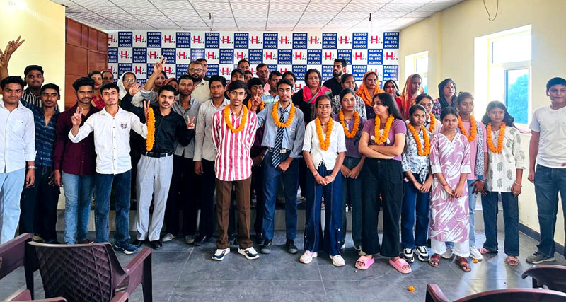 हेरोल्ड पब्लिक सीनियर सेकेंडरी स्कूल का 10वीं बोर्ड परीक्षा परिणाम रहा शानदार, विद्यार्थियों ने बढ़ाया गौरव हेरोल्ड पब्लिक सीनियर सेकेंडरी स्कूल का 10वीं बोर्ड परीक्षा परिणाम रहा शानदार, विद्यार्थियों ने बढ़ाया गौरव