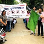 Drug de-addiction rally organised at Aggarwal College, Ballabhgarh