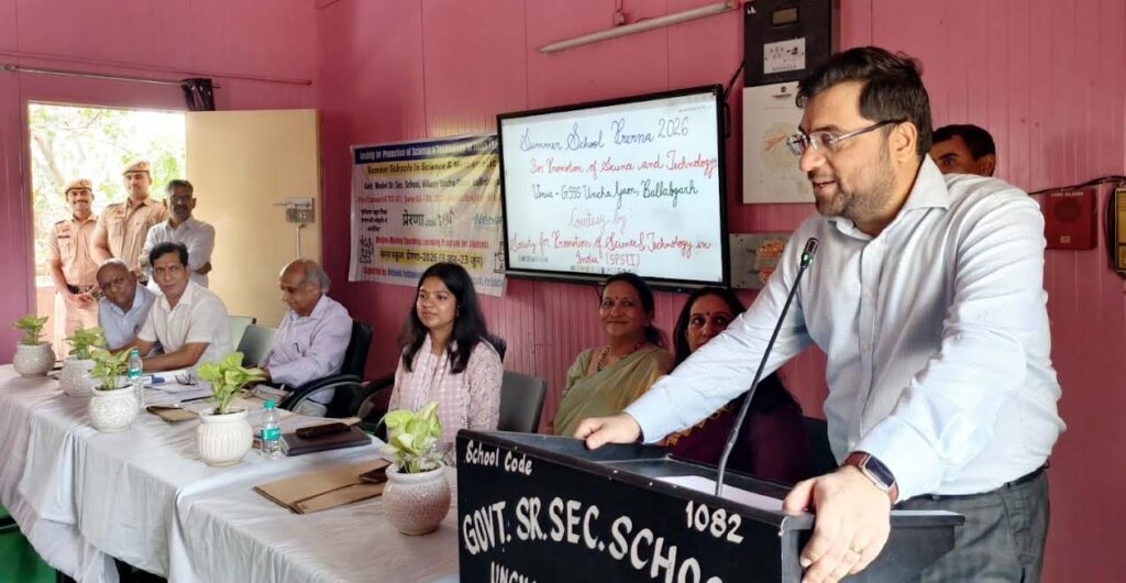 विज्ञान और गणित की बेहतर समझ से ही बनेंगे भविष्य के इंजीनियर : आयुष सिन्हा Ayush Sinha: A better understanding of science and mathematics will make us future engineers