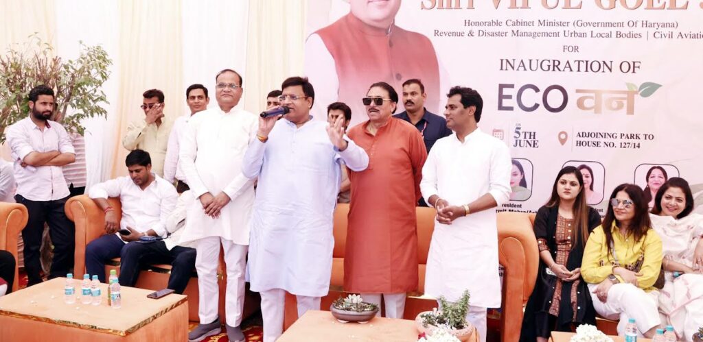 Green belt will be made an oxygen corridor, pollution control will be strengthened: Vipul Goyal