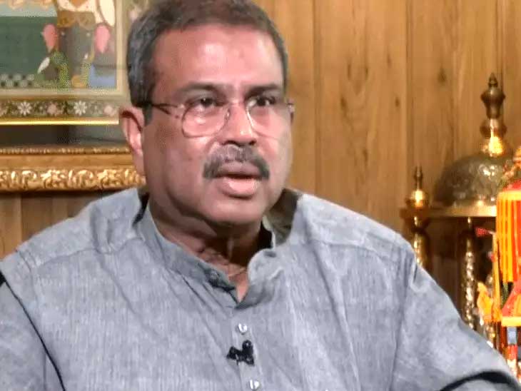 धर्मेंद्र प्रधान बोले- कॉकरोच जनता पार्टी दहशतगर्तों की B टीम Dharmendra Pradhan said—'Cockroach Janata Party' is the B-team of terrorists.