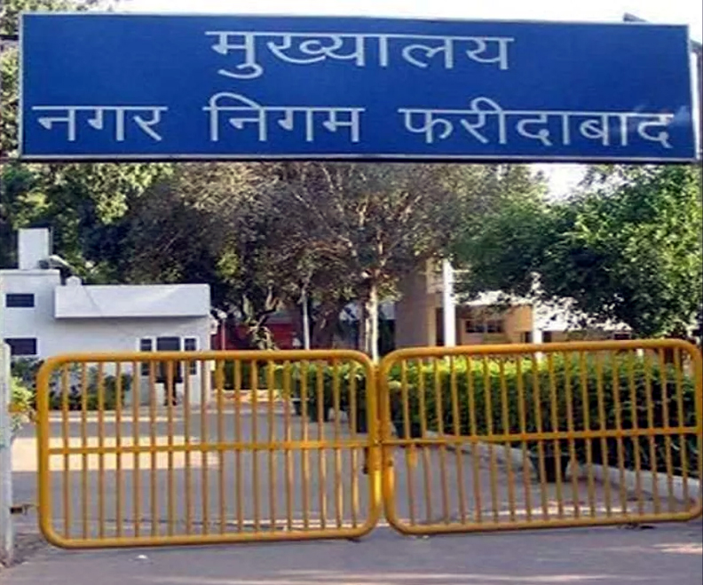 प्रॉपर्टी आईडी का सेल्फ सर्टिफिकेशन अनिवार्य, बिना सत्यापन नहीं मिलेगी राहत Self-certification of property ID is mandatory; no relief without verification.
