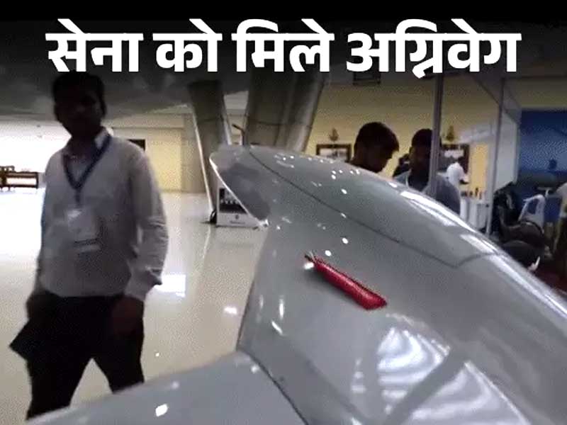भारतीय सेना को मिले 106 कामिकाजे ड्रोन:180 किमी की रेंज Indian Army receives 106 kamikaze drones: 180 km range.