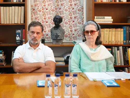 कांग्रेस का पीएम को लेटर, कहा- सर्वदलीय बैठक बुलाएं Congress writes to PM, asks him to call an all-party meeting.