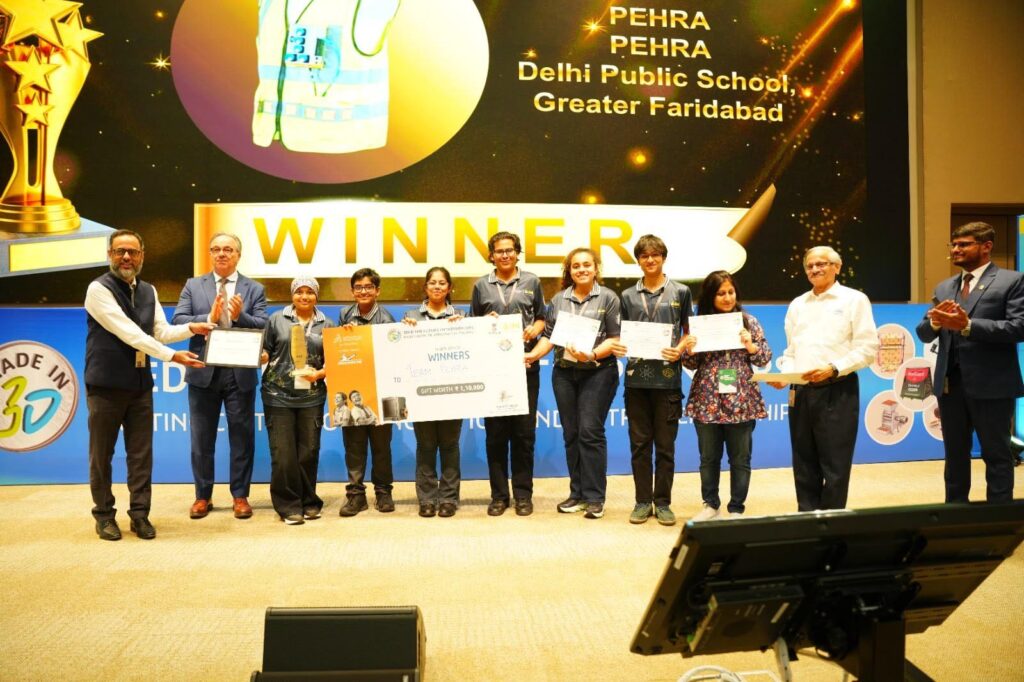 डीपीएस ग्रेटर फरीदाबाद की टीम ‘पहरा’ बनी राष्ट्रीय विजेता DPS Greater Faridabad’s team ‘Pahra’ emerges as national winner.