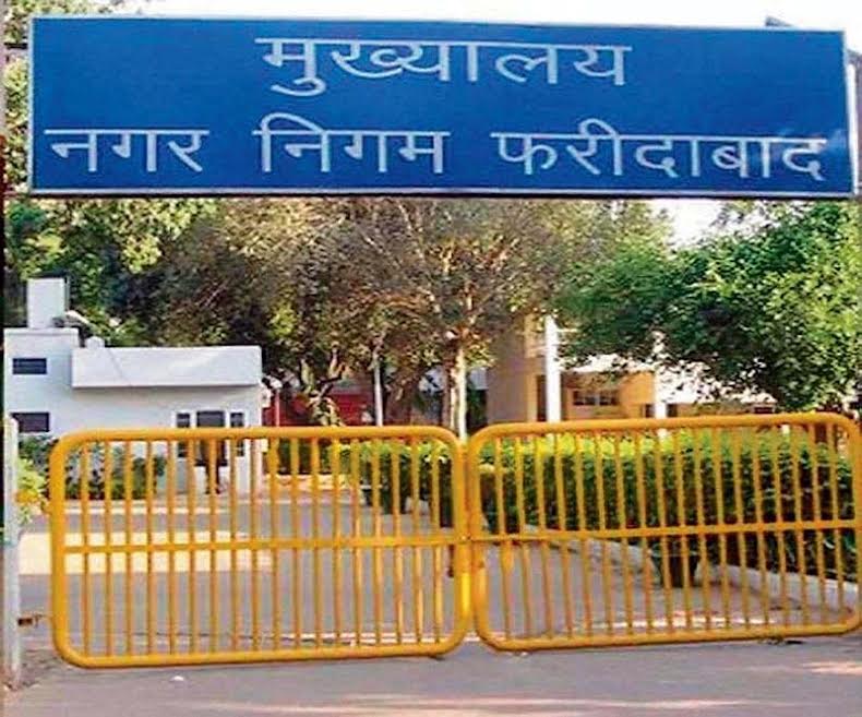 नगर निगम के एसडीओ-जेडटीओ के खिलाफ वारंट जारी Warrant issued against Municipal Corporation SDO-ZTO.