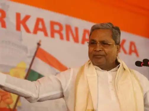 सिद्धारमैया का ऐलान- 2028 का विधानसभा चुनाव नहीं लड़ूंगा Siddaramaiah announces: I will not contest the 2028 Assembly election.
