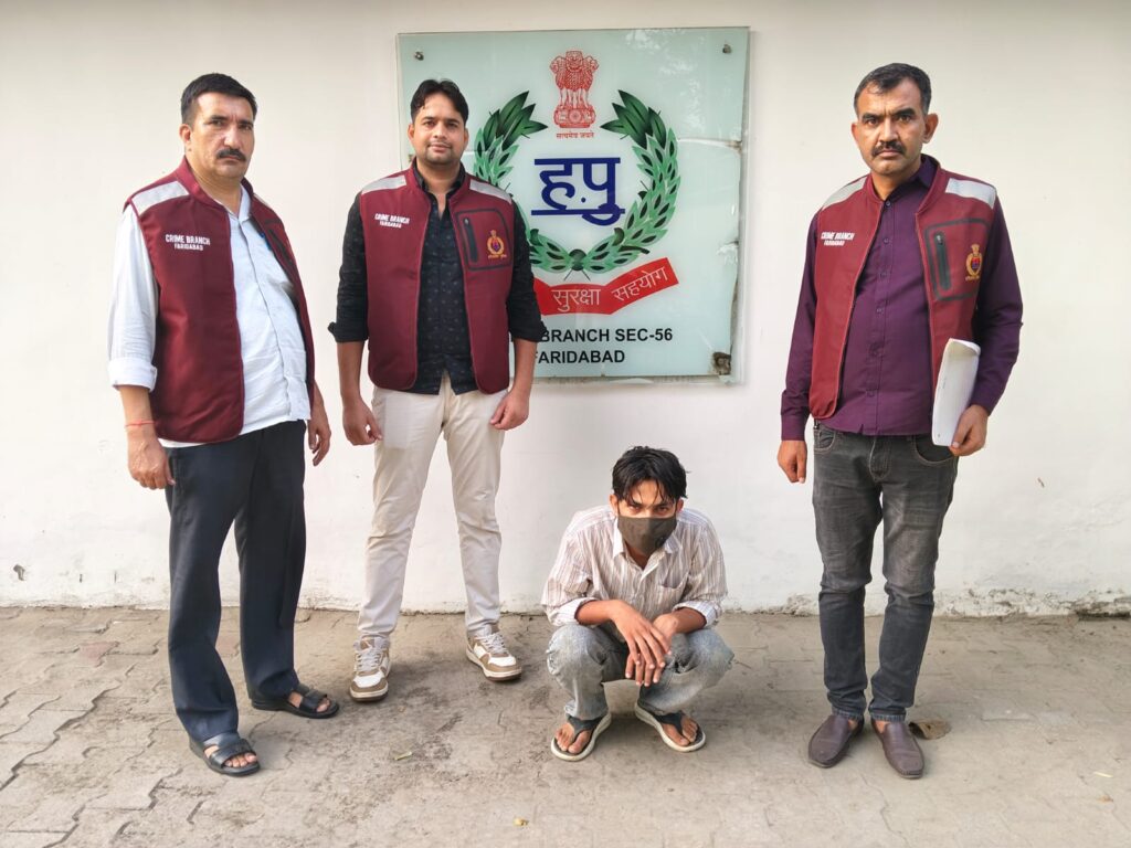 स्कॉर्पियो से कुचलकर हत्या के प्रयास के मामले में चालक काबू, अपराध शाखा सेक्टर 56 व थाना धौज की त्वरित कार्रवाई Driver apprehended in attempted murder case involving running over a victim with a Scorpio; swift action taken by Crime Branch Sector 56 and Dhauj Police Station.