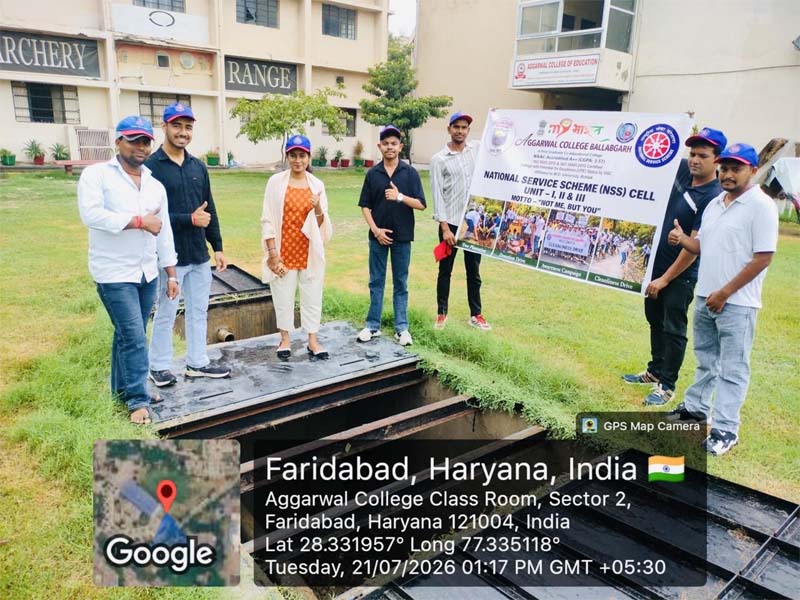 अग्रवाल कॉलेज बल्लभगढ़ में किया गया वर्षा जल संचयन प्रणाली जागरूकता एवं प्रदर्शन कार्यक्रम का आयोजन Rainwater harvesting system awareness and demonstration program organized at Aggarwal College, Ballabgarh.