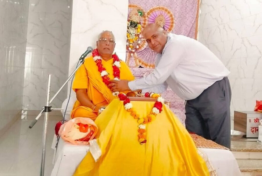 सनातन संस्कृति में गुरु का महत्व – शास्त्रों की दृष्टि से सनातन संस्कृति में गुरु का महत्व – शास्त्रों की दृष्टि से