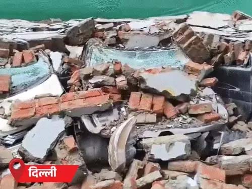 दिल्ली में अब तक 127cm बारिश,15 साल का रिकॉर्ड टूटा Delhi has received 127 cm of rainfall so far, breaking a 15-year record.