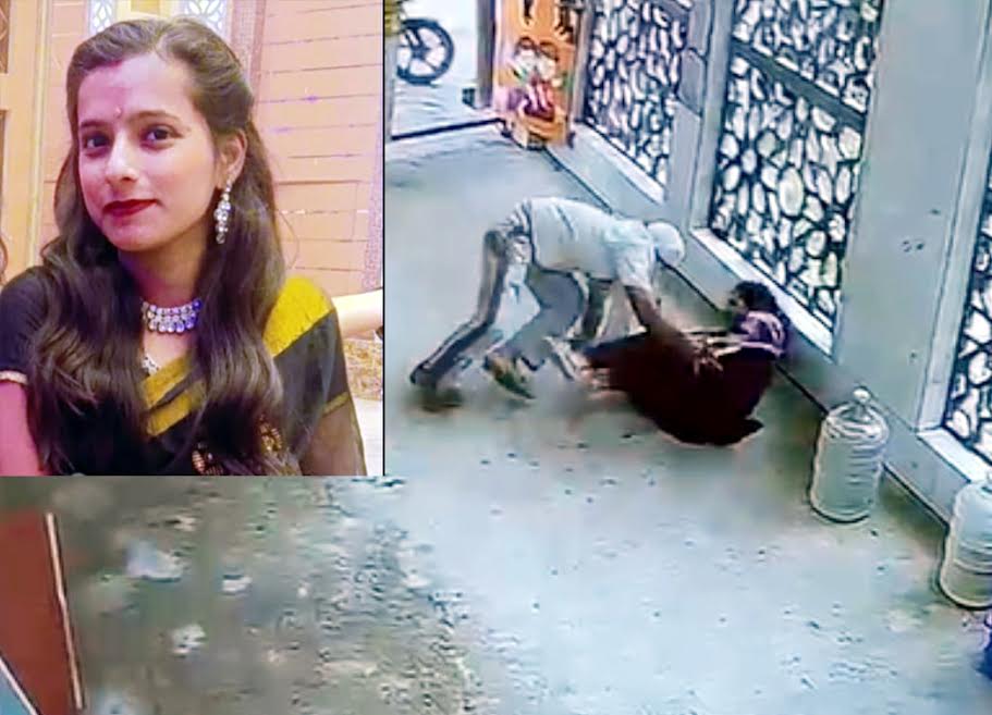 स्कूल में घुसकर महिला टीचर की चाकुओं से गोदकर हत्या Female teacher stabbed to death after intruder enters school