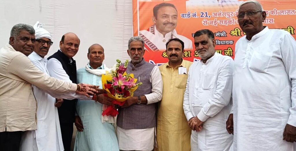 New roads to be constructed in Anangpur at a cost of approximately ₹2.5 crore: Gurjar