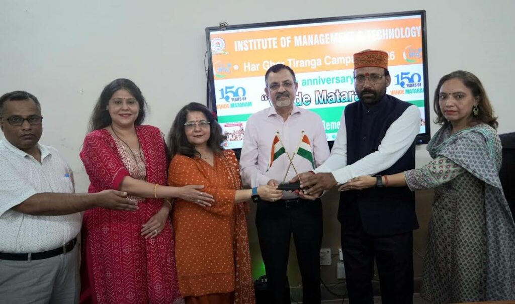 युवा शक्ति ही नशा मुक्त एवं विकसित भारत के निर्माण की महत्वपूर्ण आधारशिला : देवेंद्र कुमार Youth power is the crucial cornerstone for building a drug-free and developed India: Devendra Kumar.
