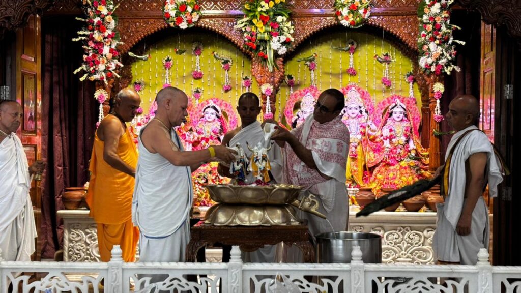 इस्कॉन फरीदाबाद में भगवान बलराम जी का प्राकट्य दिवस श्रद्धा और भक्ति के साथ मनाया गया Lord Balarama's appearance day was celebrated with reverence and devotion at ISKCON Faridabad.
