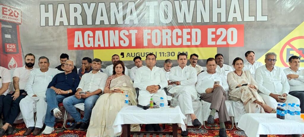 Aam Aadmi Party will not tolerate 'digital dictatorship' at the public's expense in the name of E-20 petrol: Dr. Sushil Gupta
