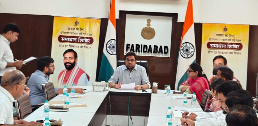 पेंडिंग एवं री-ओपन मामलों को गंभीरता से लें अधिकारी : आयुष सिन्हा Officials must treat pending and re-opened cases seriously: Ayush Sinha