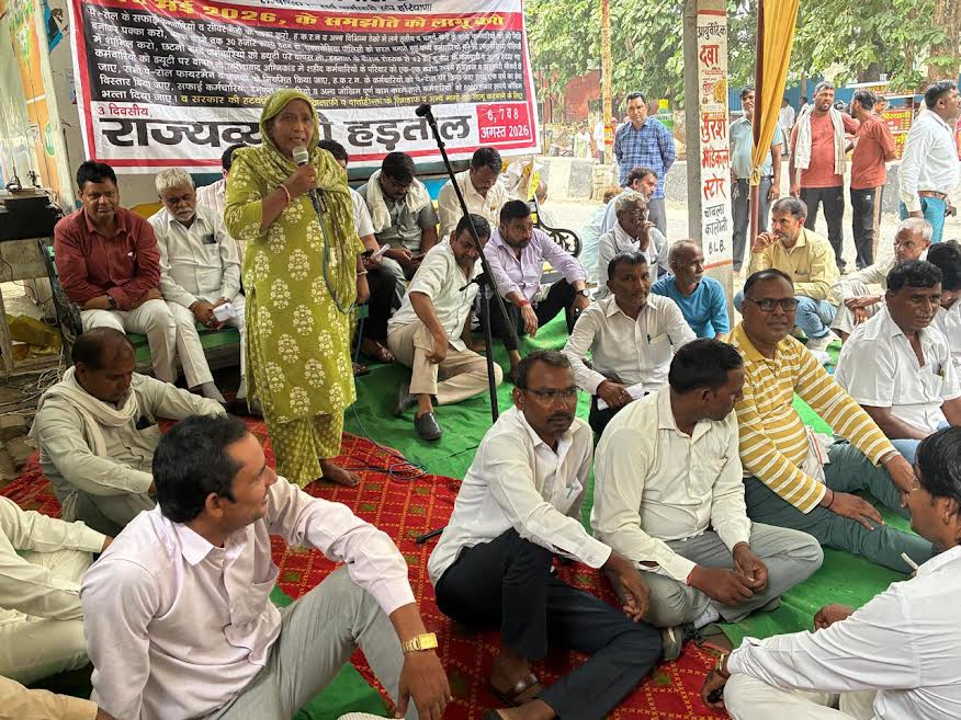प्रदेश के सभी पालिका परिषदों निगमों एवं फायर स्टेशनों पर फहराया जाएगा तिरंगा : नरेश शास्त्री The Tricolour will be hoisted at all municipal councils, municipal corporations, and fire stations across the state: Naresh Shastri.