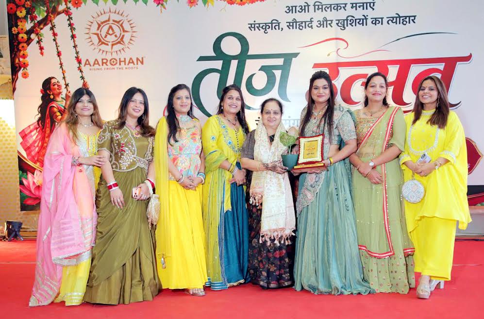 खुशियों और भारतीय संस्कृति का प्रतीक होता है तीज का त्यौहार : प्रवीण बत्रा The festival of Teej is a symbol of happiness and Indian culture: Praveen Batra