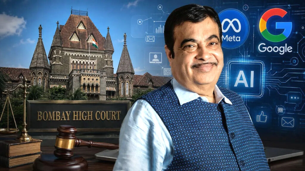 गडकरी से जुड़ी आपत्तिजनक पोस्ट फौरन हटाएं मेटा और एक्स : बॉम्बे हाईकोर्ट गडकरी से जुड़ी आपत्तिजनक पोस्ट फौरन हटाएं मेटा और एक्स : बॉम्बे हाईकोर्ट
