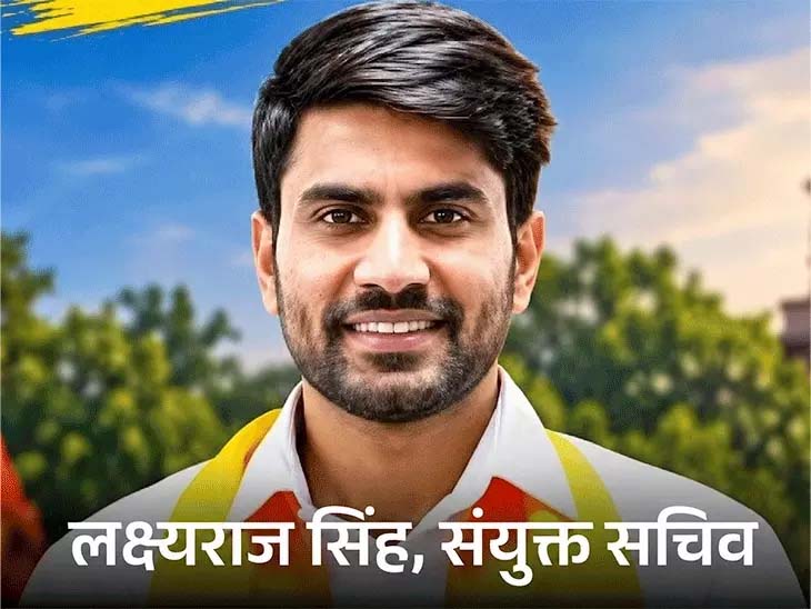 दिल्ली यूनिवर्सिटी चुनाव में प्रेसिडेंट-सेक्रेटरी का पद ABVP ने जीता:उपाध्यक्ष पद NSUI से छिना ABVP wins President and Secretary posts in Delhi University elections; wrests Vice-President post from NSUI.