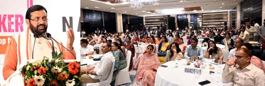 देश में महिला हितों को लेकर बनाए गए कई कानून : विजया रहाटकर Several laws enacted in the country to safeguard women's interests: Vijaya Rahatkar