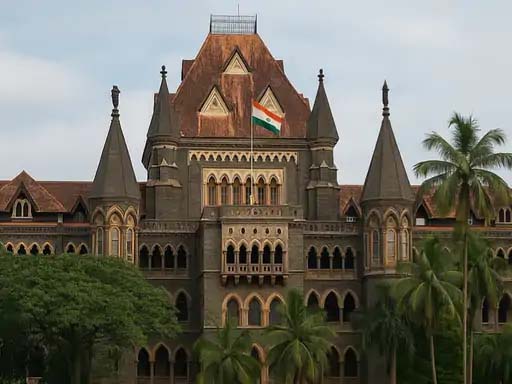 बॉम्बे हाईकोर्ट बोला- शराबबंदी करने का फैसला एकतरफा Bombay High Court says decision to impose liquor ban was unilateral.