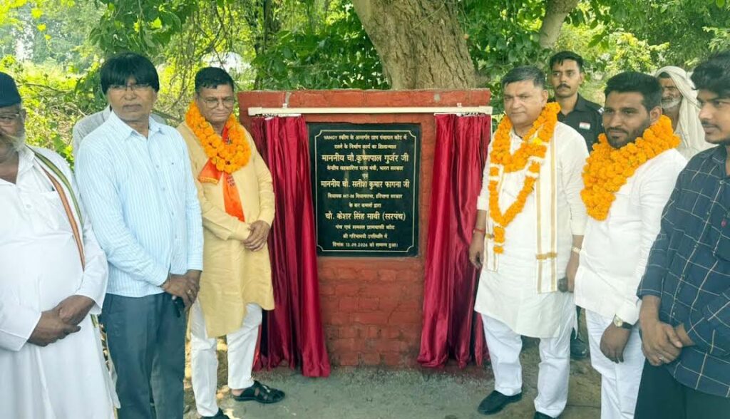 एनआईटी क्षेत्र का का सर्वांगीण विकास करवाना मेरी प्राथमिकता : सतीश फागना Ensuring the all-round development of the NIT area is my priority: Satish Phagna