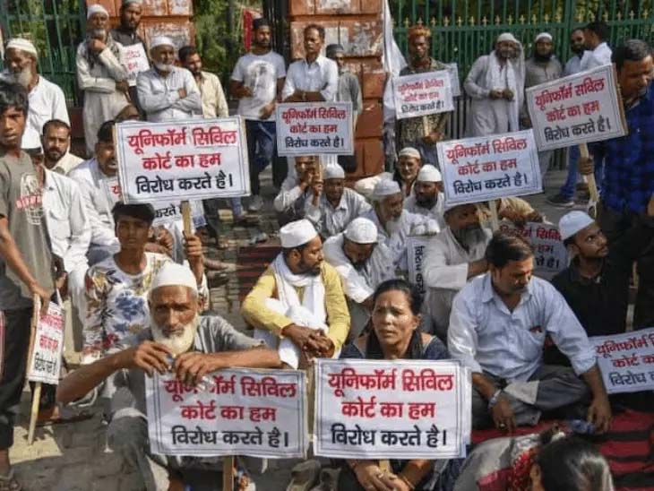NDA के 3 सहयोगी दलों ने UCC का समर्थन किया:बिहार में JDU का विरोध Three NDA allies support UCC; JDU opposes it in Bihar.