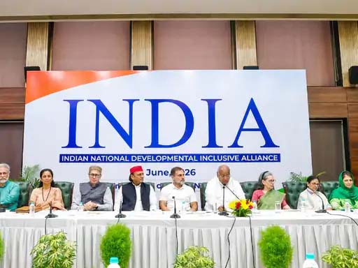SIR पर कल I.N.D.I.A. ब्लॉक की बैठक, अखिलेश नहीं आएंगे I.N.D.I.A. bloc meeting tomorrow; Akhilesh will not attend.