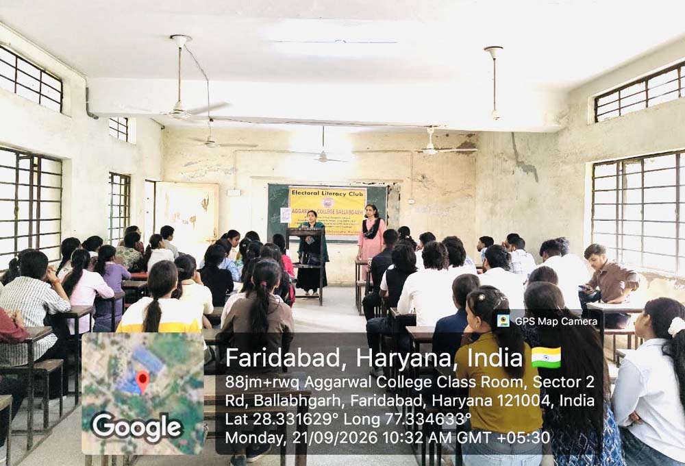 अग्रवाल महाविद्यालय बल्लभगढ़ में एसआईआर-2026 को लेकर जागरूकता कार्यक्रम आयोजित Awareness program regarding SIR-2026 organized at Aggarwal College, Ballabgarh.