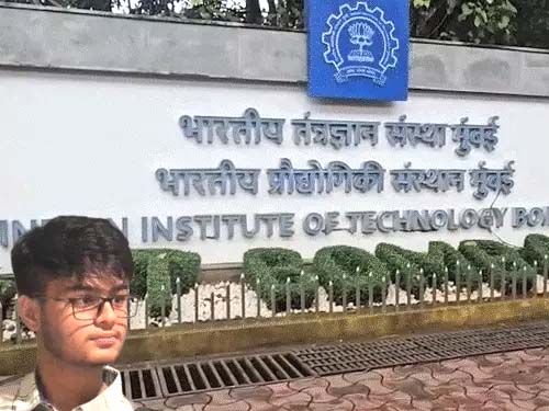 IIT बॉम्बे सुसाइड केस- आरोपी प्रोफेसर को छुट्टी पर भेजा:जांच के लिए 10 सदस्यीय कमेटी बनी IIT Bombay suicide case – Accused professor sent on leave; 10-member committee formed for investigation.