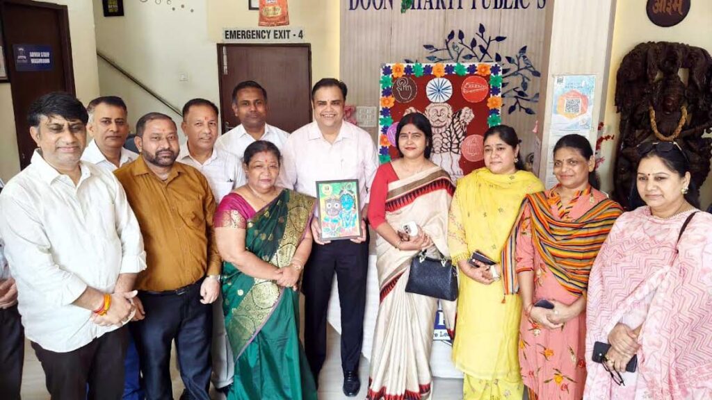 विकसित भारत के निर्माण में युवाओं और विद्यार्थियों की भूमिका महत्वपूर्ण : पंकज पूजन रामपाल The role of youth and students is crucial in building a developed India: Pankaj Pujan Rampal