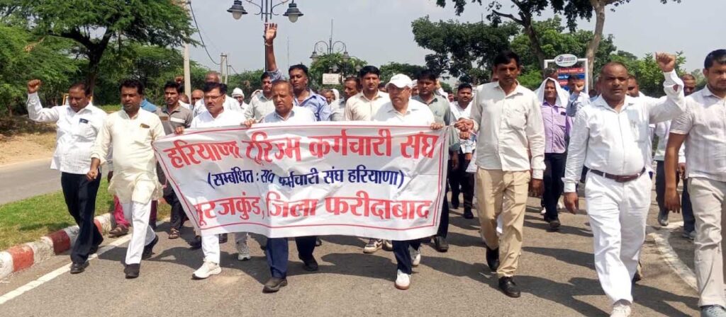 Tourism employees staged a protest against the lack of action in a corruption case.