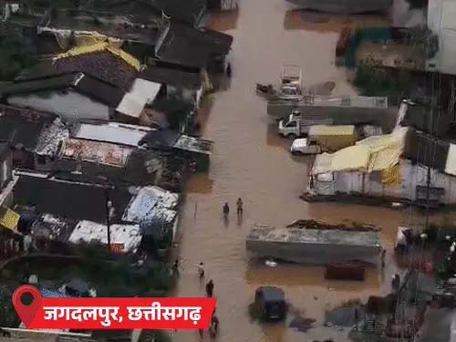 छत्तीसगढ़-इंद्रावती नदी में बाढ़ का 53 साल पुराना रिकॉर्ड टूटा Chhattisgarh: 53-year-old flood record broken in Indravati River.
