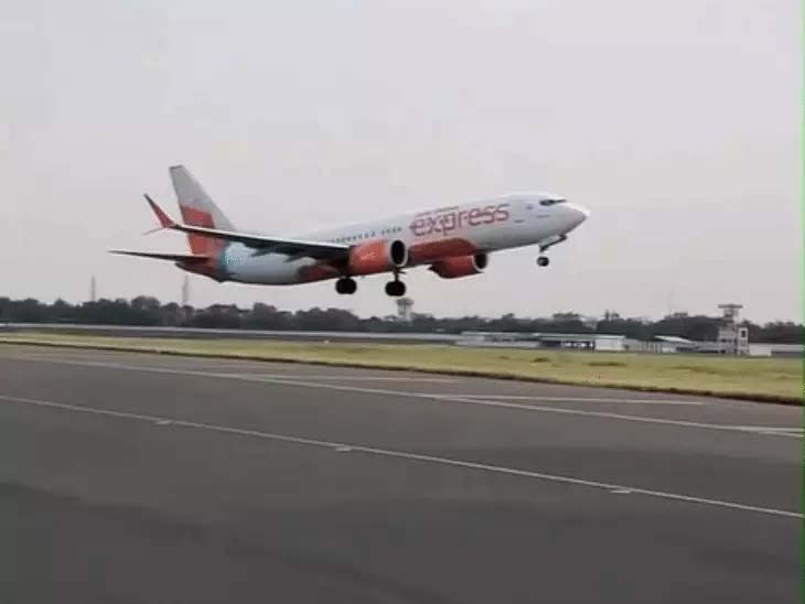 36 हजार फीट पर कम हुआ प्लेन का तेल:1 इंजन पर कोच्चि में इमरजेंसी लैंडिंग Plane runs low on fuel at 36,000 feet: Emergency landing in Kochi on one engine.