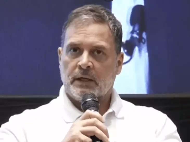 मोदी मानहानि केस में राहुल गांधी की याचिका खारिज:हाईकोर्ट ने 2019 का समन रद्द करने से इनकार किया Rahul Gandhi's plea in Modi defamation case dismissed: High Court refuses to quash 2019 summons.