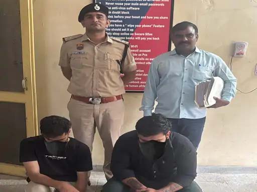 फरीदाबाद में डिजिटल अरेस्ट फ्रॉड का खुलासा, 2 ठग गिरफ्तार:परिवार को डराकर 2.13 करोड़ हड़पे 'Digital arrest' fraud exposed in Faridabad; 2 fraudsters arrested: ₹2.13 crore swindled by intimidating the family.