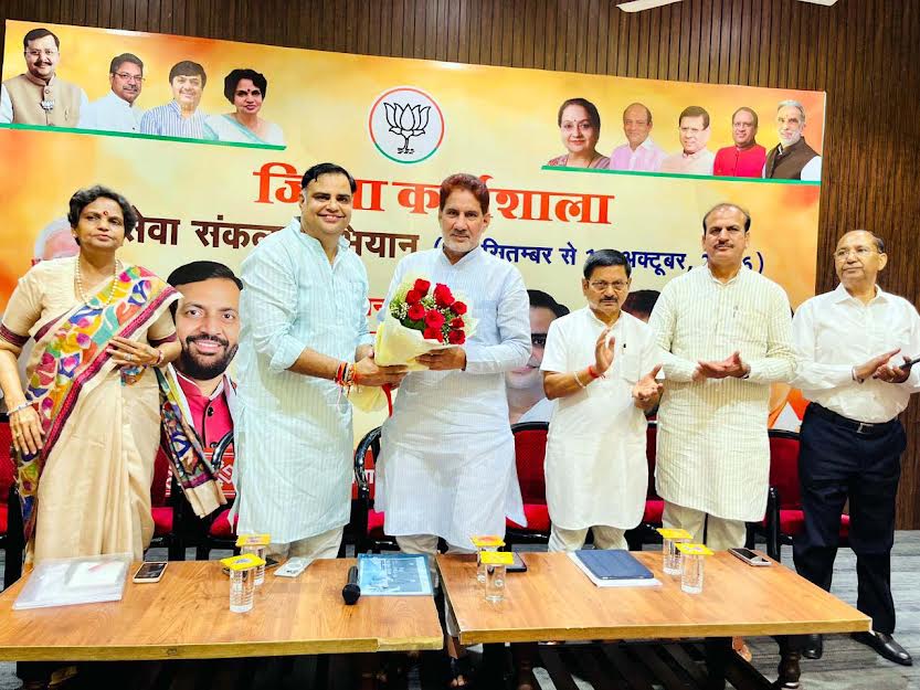 सेवा संकल्प अभियान का उद्देश्य जनसेवा की भावना को मजबूत करना : सुभाष बराला Objective of 'Seva Sankalp Abhiyan' is to strengthen the spirit of public service: Subhash Barala