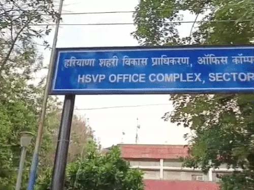 लैंड पूलिंग पॉलिसी से फरीदाबाद में बदलेगी तस्वीर:19 गांवों की 4500 एकड़ जमीन योजना में शामिल Land pooling policy set to transform Faridabad: 4,500 acres of land across 19 villages included in the scheme.