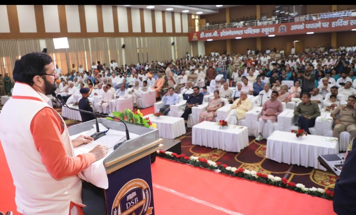 शिक्षा वह शक्ति है, जो मनुष्य के भीतर आत्मविश्वास कर उसके चरित्र का निर्माण करती हैं : नायब सिंह सैनी Education is the power that instills self-confidence in a person and shapes their character: Nayab Singh Saini.