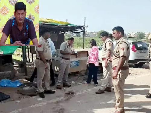 चाचा की चाकूओं से गोदकर हत्या, भतीजे ने भाग कर बचाई जान Uncle stabbed to death; nephew escapes with his life.