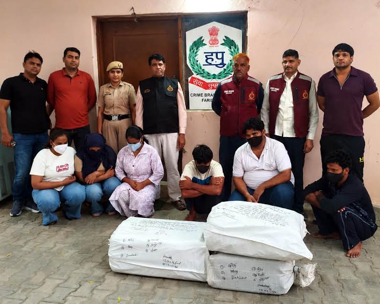 वाणिज्य मात्रा में 35 किलोग्राम गांजा बरामद; पलवल और नोएडा में की जानी थी सप्लाई 35 kilograms of cannabis seized—a commercial quantity; it was intended for supply in Palwal and Noida.