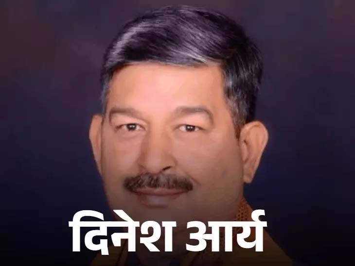 बीजेपी ने राज्यसभा के लिए 2 उम्मीदवारों की घोषणा की:TMC से आईं कोयल मल्लिक BJP announces 2 candidates for Rajya Sabha: Koyel Mallick joins from TMC.