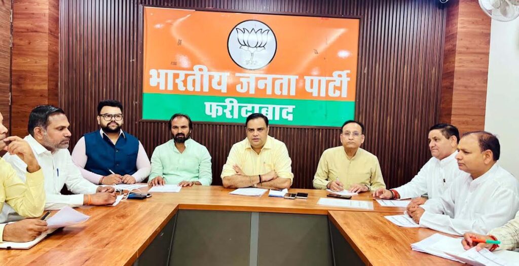 जनकल्याणकारी योजनाओं के प्रचार-प्रसार में सक्रिय भूमिका निभाएं कार्यकर्ता : पंकज पूजन रामपाल Party workers should play an active role in promoting public welfare schemes: Pankaj Pujan Rampal