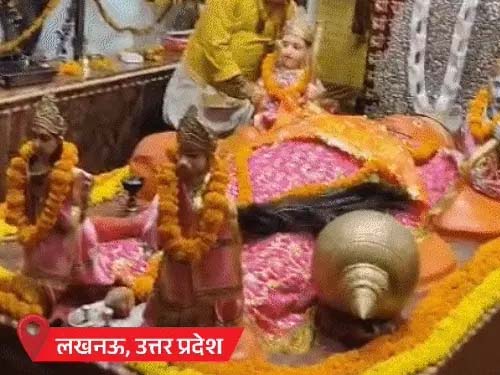 यूपी के 3 जिलों में ओले गिरे,लखनऊ में मंदिर डूबे:बिहार में बाढ़ से 8 लाख प्रभावित Hailstorms hit 3 UP districts, temples submerged in Lucknow; 8 lakh people affected by floods in Bihar.