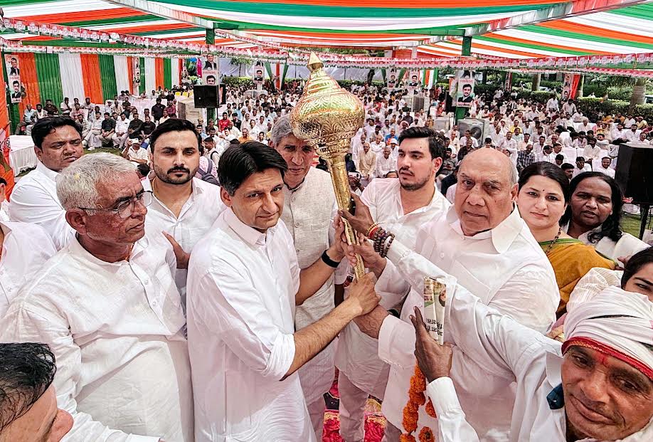 हरियाणा में भाजपा और चुनाव आयोग ने मिलीभगत कर जनभावना को हराया : दीपेन्द्र हुड्डा BJP and the Election Commission colluded to defeat the public sentiment in Haryana: Deepender Hooda.