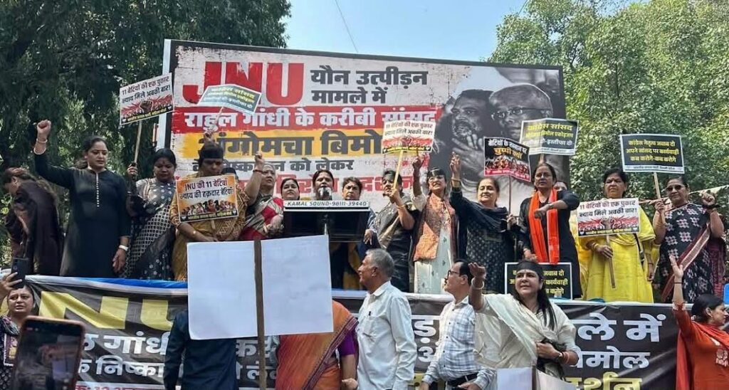 Mayor Praveen Batra joined the Delhi protest demanding impartial action and accountability in the JNU sexual harassment case.